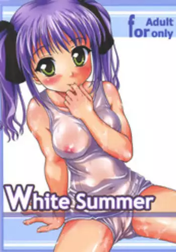 (C72) [Applecat (Potekoro)] White Summer
