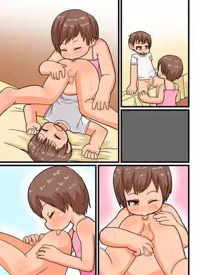 [Genki Colors] Undou Zuki na Onee-chan to Undou Girai na Otouto-kun