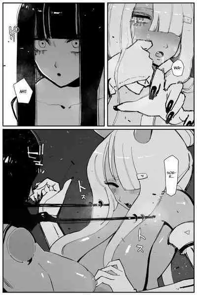 [KIKIMETAL] Uncontrolled -Semen Jelly no Kajou Touyo wa Kiken desu!!- [English] [Mojipeace]