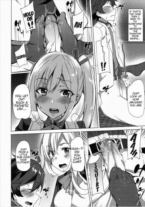 Sakusei Jouzu na Mai Senpai {doujins.com}