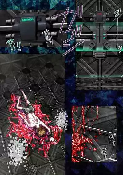 [Hicoromo Kyouichi] Shiro wa Itoyasuku Kuro ni Utsurofu [Chinese] [零食汉化组]