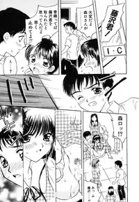 [Kirisawa Mint] Zero no Kokuin - The Mark Of Zero