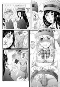 [Inochi Wazuka] Himitsu no Bus tour ~Boku no Bus guide Nisshi~ Ch. 1-7 [English] [SMDC]