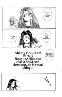 (C45) [CIRCLE OUTER WORLD (Chiba Shuusaku)] Ah! Megami-sama ga Soushuuhen 1 (Oh My Goddess!) [English]
