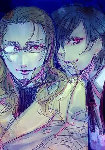 愛しき虎龍は心中に微睡む