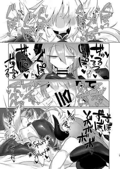 [Shadan Katsudoh (Kyuusuikei)] Onna Inma dashi Onnanoko ni Haeteiru no ga Risou desu!! [English] [ChoriScans] [Digital]