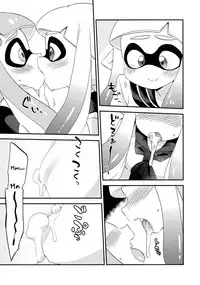 (C89) [Colomonyu (Eromame)] Yuri Ika Gachi♥cchi - Lemon to Milk | Super Lewd Yuri Squids - Lemon and Milk (Splatoon) [English]