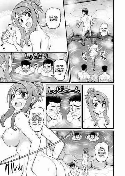 [Chimamire Yashiki (Gachonjirou)] Game Tomodachi no Onnanoko to Onsen Ryokou de Yaru Hanashi | Smashing With Your Gamer Girl Friend at the Hot Spring [English] [head empty]