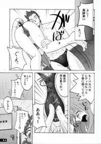 (C77) [Nyanko Batake (Murasaki Nyaa)] Pitapita Kyouei Mizugi 1-3 Soushuuhen (Original)