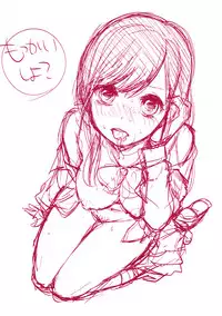 [Yokoyari Mengo] Mokkai Shiyo? Ch. 1 [English]