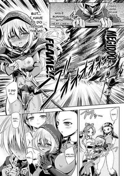 [Anthology] 2D Comic Magazine Futanari Shokushu Sakusei Shasei Kairaku ni Oboreru Heroine-tachi Vol. 2 [English] {Doujins.com} [Digital]