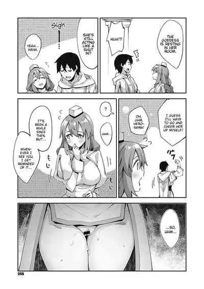 Iseaki Kitanode Sukebe Skill de Zenryoku Ouka Siyouto Omou 2 Shame | I Came to Another World, So I Think I'm Gonna Enjoy My Sex Skills to the Fullest! 2nd Shot