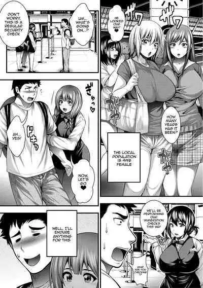 [Taiehei Tengoku] Nakadashi 100-nin Dekiru Kana Ch.1-2 / I Wonder If I Can Creampie 100 Girls Ch.1-2 [English] {Doujins.com}