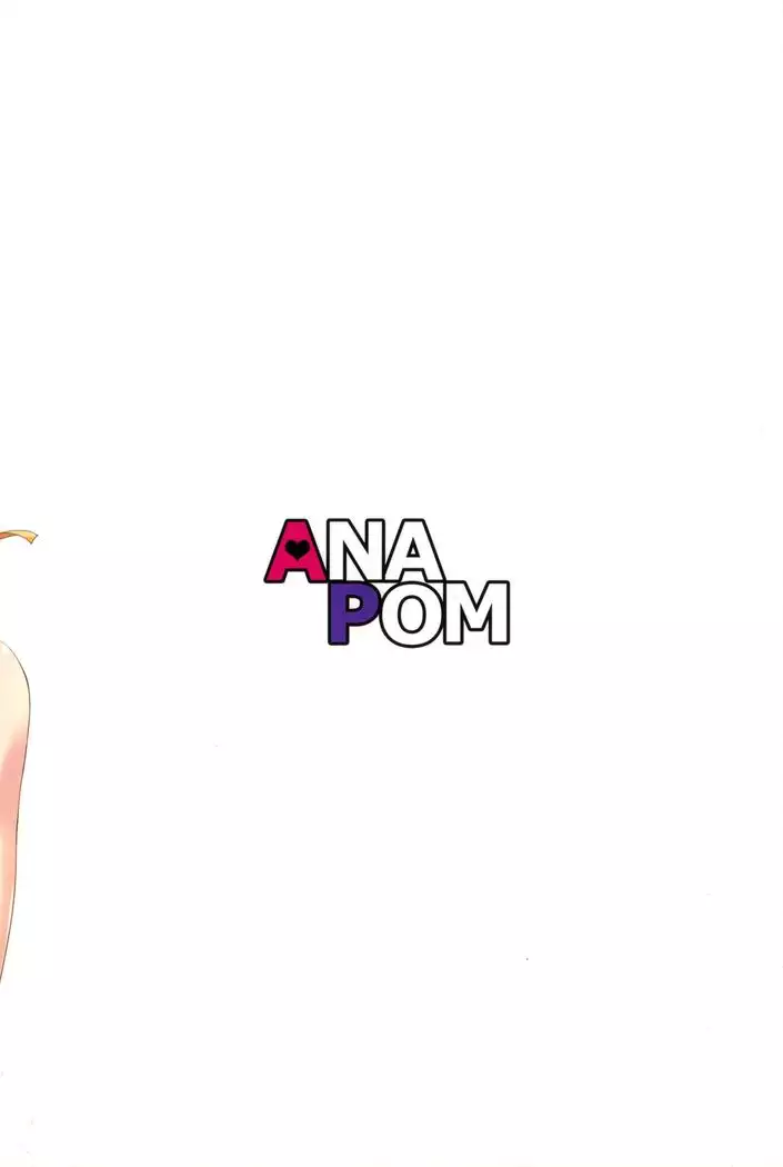 星奈は友達が欲しいの