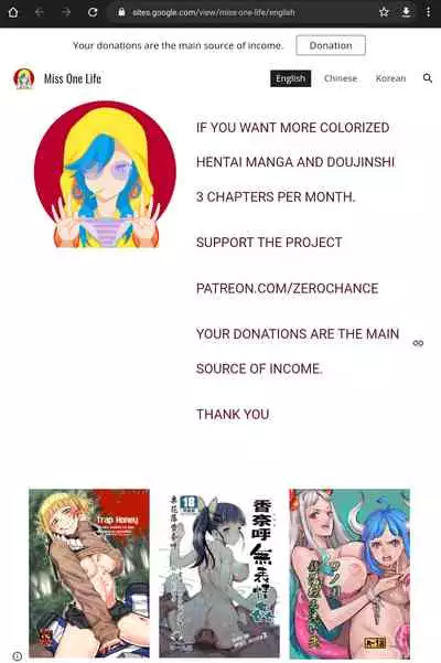 (AC2) [Kamaboko Koubou (Kamaboko)] Seijo Choukyou - Namaiki na Mei o Wakarasete | Sexual training - I'll make my cheeky niece understand [English] [Omega] [Colorized] [Incomplete]