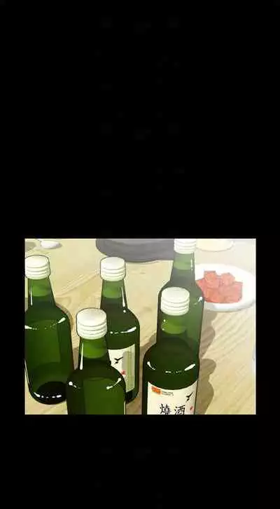 大嫂,哥哥的女人 1-34