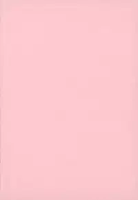 [John K Pe-ta] Geki!! Monzetsu Operation Plus