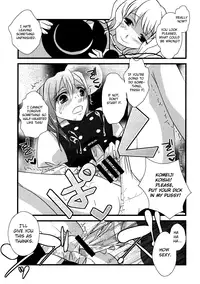 (C76) [Yuzumomo Jam (Various)] Shoujo Sousei Emaki - Touhou Odori Enbu You no Shou - Fancy Girl's Equipment Ch. 1-17 (Touhou Project) [English] [UMAD]