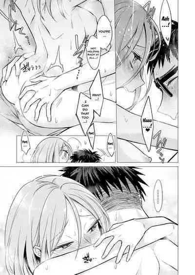 [Tsugumi Suzuma] Ato 1mm de Haicchau ne? Zakone Shitetara Tonari no Joshi ni Ijirarete... 1-13 | You're Just 1mm Away To Getting It In Right? But If I Start Touching The Girl Sleeping In Front Of Me... Ch. 1-13 [English] {Doujins.com}