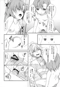 (ComicLive in Nagoya) [Cocoa Holic (Yuizaki Kazuya)] Syooga nee daro, Suki nan dakara. (Toaru Majutsu no Index)