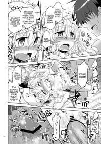 (C83) [Area-S (Dra)] Sanmusu ga Arawareta! | The Triple Girls Have Arrived! (Touhou Project) [English] [ATF]