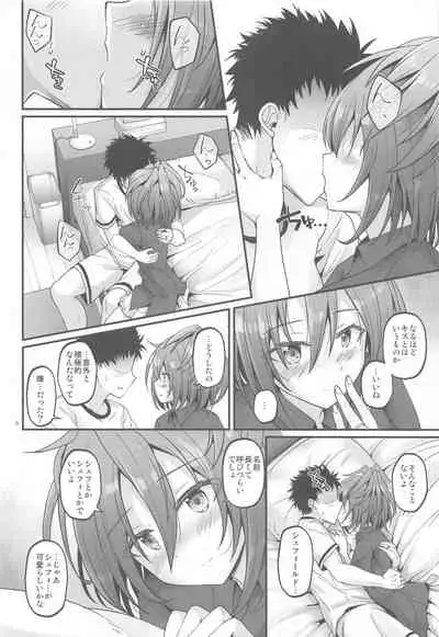 [Pixel Cot. (Habara Meguru)] SHINY BETTER HALF (Kantai Collection -KanColle-)