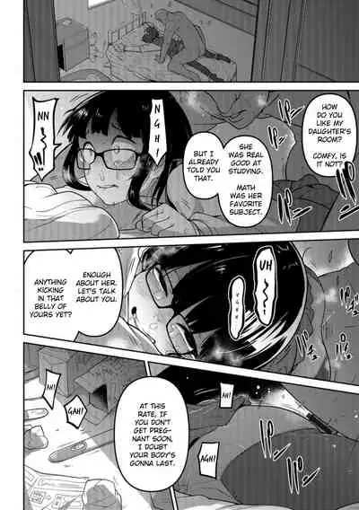 [Tsukusun] Nagara Musume no Kaigoroshikata | How to Keep a Smartphone Zombie Captive (Ryona King Vol. 1) [English] [PlativeTL] [Digital]