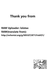 [Circle Kuusou Zikken (Munehito)] Kuusou Zikken Ichigo Vol.3 (Ichigo 100%) [Chinese] [最愛路易絲澪漢化組]