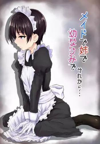 Isekai no Mahoutsukai Ch. 1-3 | Mage From Another World Ch. 1-3