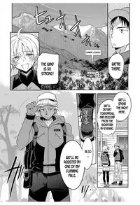 Yama Kami-sama ni negai o | Make a Wish to the Mountain God! 2