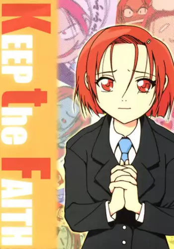 Kimi to Nara Maigo demo | I'd Even Be Willing To Get Lost With You