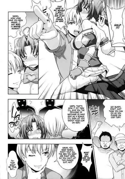 Mavukare Mahou Shoujo! ♂Change of Heart♀ Ch. 7