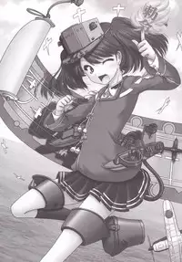 (C89) [Ai wa Kurayami (Marui Ryuu)] Ai no Suihei Kassou (Kantai Collection -KanColle-)