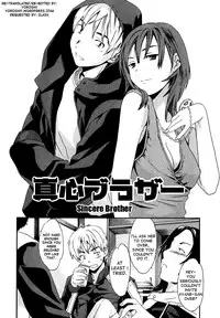 [Cuvie] Ecchi na Koi no Aji (The Taste Of “H” Love) (Complete) [ENG] [Yoroshii]