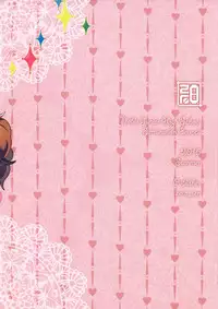 (C88) [zero-sen (xxzero)] Shiritsu Noble Gakuen Seitokai | Private Noble Academy Ejaculation Council (Go! Princess PreCure) [English] {5 a.m.}