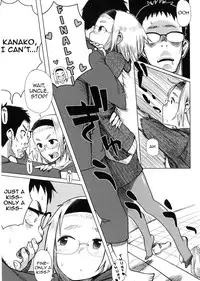 [Oomori Harusame] Kanako to Ojisan (Chapters 1-2 + MelonBooks Insert + Omake) [English]