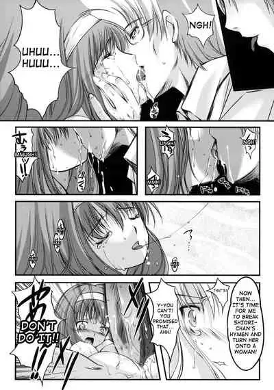 (COMIC1☆6) [HIGH RISK REVOLUTION (Aizawa Hiroshi)] Shiori Dai-Ichi-Shou Kuppuku - Shinsouban | Shiori day 1 - Yeild to its deceitful threats (Tokimeki Memorial) [English] [shakuganexa] [Decensored]