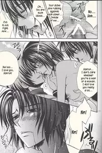 (SC30) [Kodomokeibitai (Eiki Eiki)] Ura Athrun. ~Athrun ga Onna no Ko ni Nacchatta!?~ (Kidou Senshi Gundam SEED DESTINY) [English] [kusanyagi]