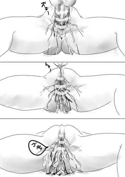 [Suiren Touru] Shiraishi Hana-chan no Eroi Mousoushuu (Mewkledreamy)