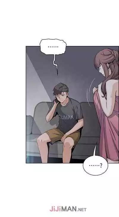 【周四连载】前女友变女佣（作者：PAPER&頸枕） 第1~34话