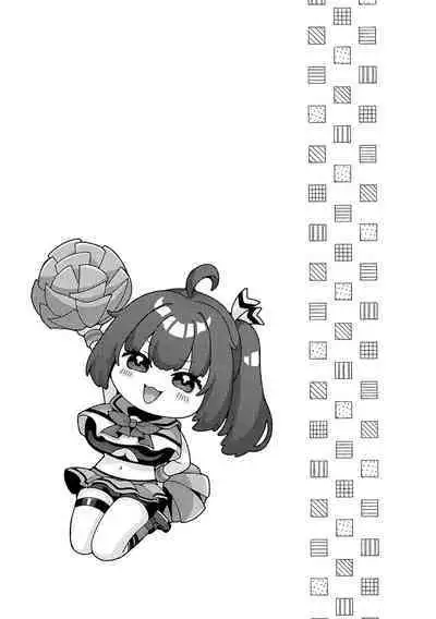 Yuzuto Sen柚十扇 单行本 CITRUS SPRING + Spicy School