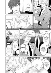 [U] Mukatsuku Douryou to Sex Friend ni Narimashita Ch. (1-2) [English] [Anzu] [Digital]