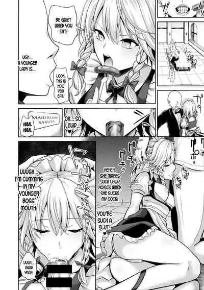 Touhou Suikan 5 Shitsuji ni Nemurasareta Izayoi Sakuya-san