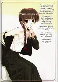 (C71) [ARCHIVES (Hechi)] Maria-sama no Niwa de FULL COLOR EDITION (Maria-sama ga Miteru) [English]