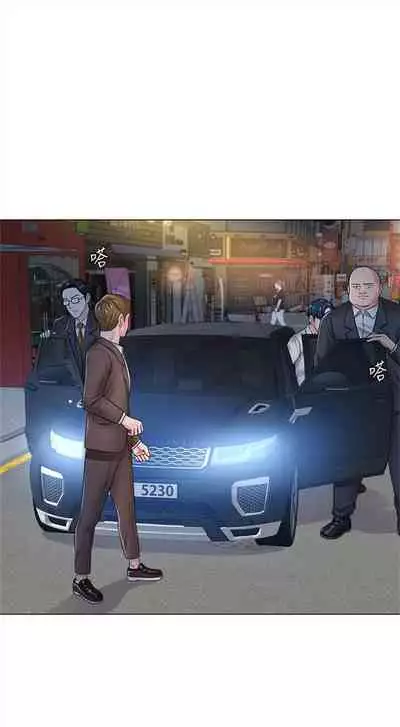 （周3）老师 1-55 中文翻译（更新中）