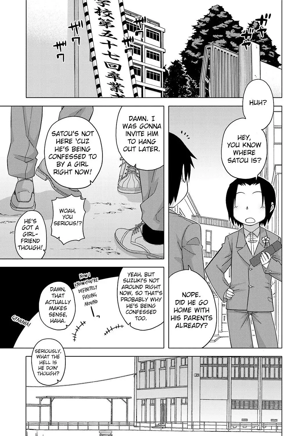 S wa Fragile no S Ch. 1-7, 9