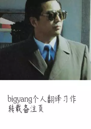 Afureru Kurai, Kimi ga Suki. | I love you so much, that I can't contain it