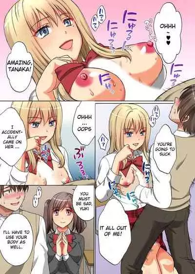 Jikan Teishi! RemoCon de Anoko no Jikan o Tomete Mita | Time Stop! I tried to stop that girl's time with the remote control.