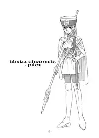 (C67) [UNION OF THE SNAKE (Shinda Mane)] LILISTIA CHRONICLE :PILOT (Original)
