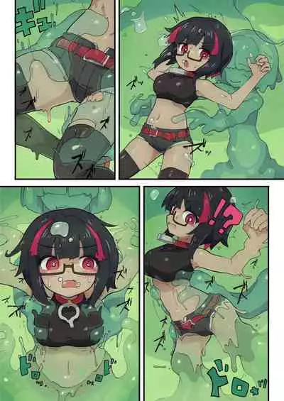 [Watashi ga Ichiban Kawaii (various)] Reginetta-san no Bouken -Goudoushi-tsuki Special Edition- ver 1.4.000